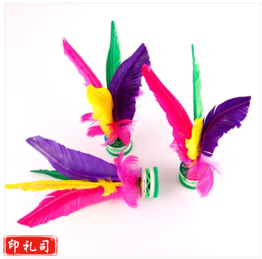 毽子比赛专用毽子