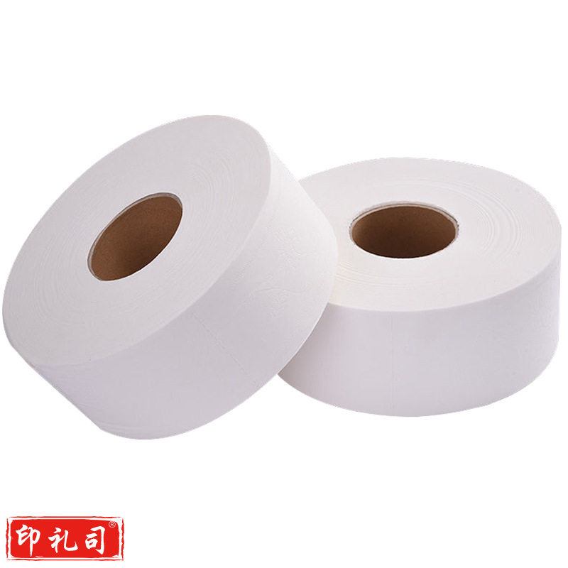 飘牌 速溶纯木浆 大盘纸 803