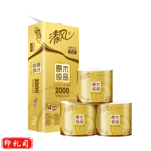 清风卷纸原木金装200g*10卷/提