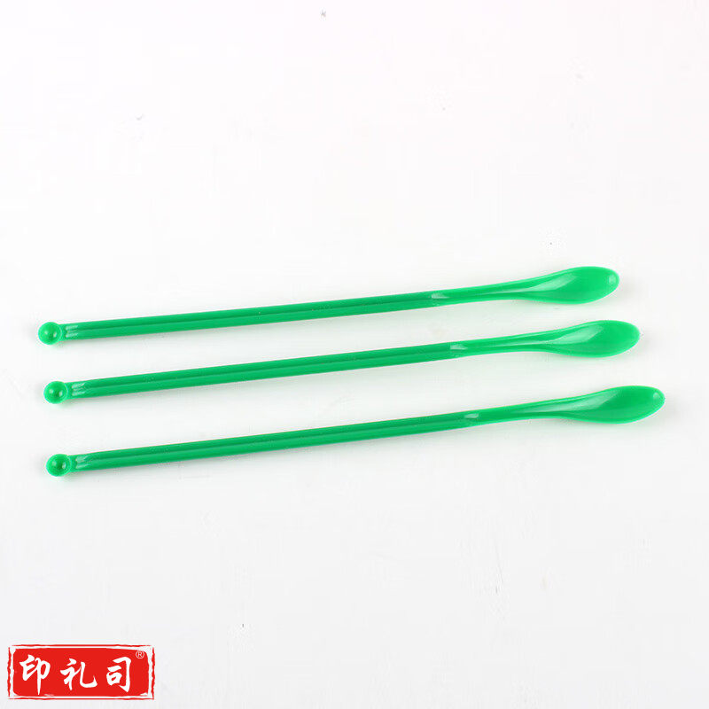 塑料双头药匙 20cm 化学药勺 加长药匙大小头 DIY 实验勺子 10个