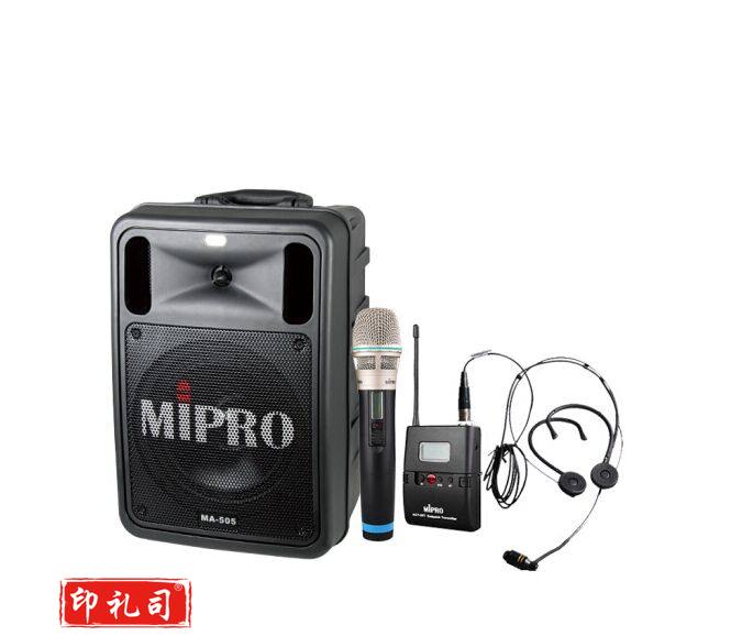 咪宝 MA-505无线户外移动手提便携演出音响蓝牙无线广场音箱扩音器 配1手持1头戴TJHX04071635242862