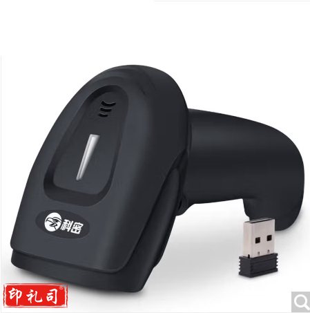科密(comet)五星 无线扫码枪一二维码条码枪扫描枪 烟酒零售物流生产制造项目 工业金属码微小码医保码扫码器