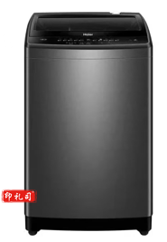 海尔洗衣机10公斤