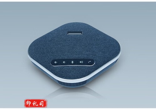 好视通视频会议全向麦克风 HST-M350