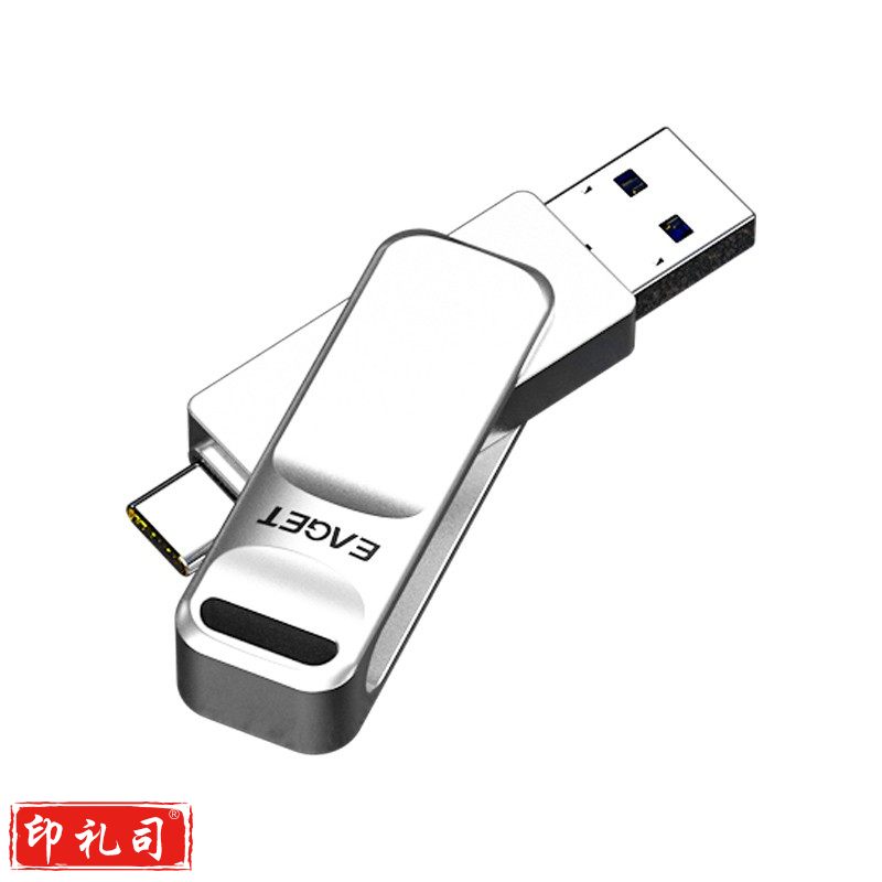忆捷（EAGET） CF20 手机U盘Type-C USB3.0 双接口手机电脑多用车载旋转优盘金属 128GB