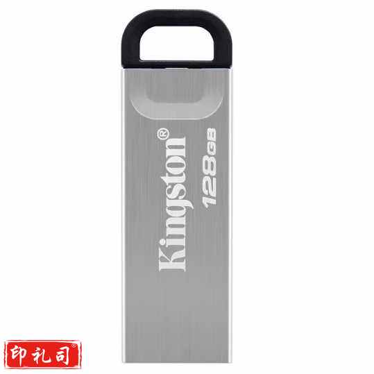 金士顿(Kingston)128GB USB 3.2 Gen 1 U盘