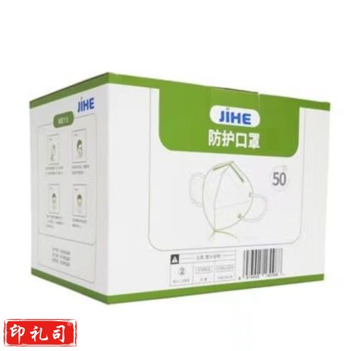 JIHE n95口罩