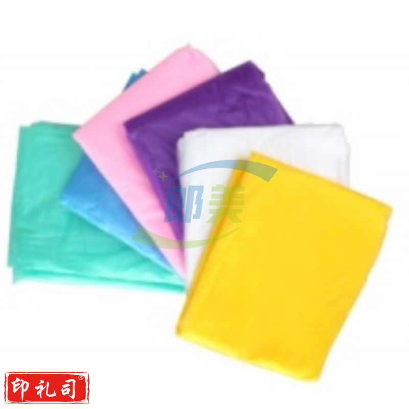 一次性雨衣(包)