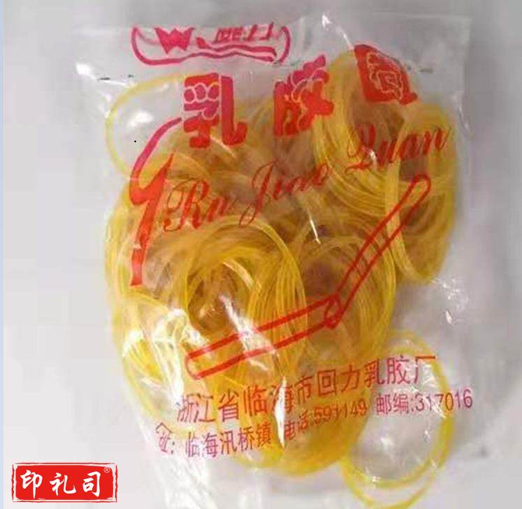 威力皮筋(50G/包) 单位：包