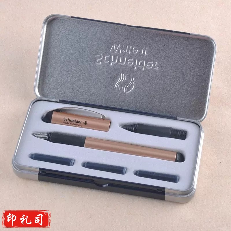 施耐德（Schneider） 德国进口钢笔 练字套装双笔头钢笔+走珠笔两用BK600玫瑰金