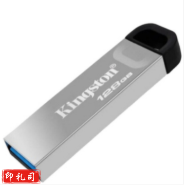 金士顿 128GB USB 3.2 Gen 1 U盘 DTKN 金属外壳 读速200MB/s  rjcx-230207142730