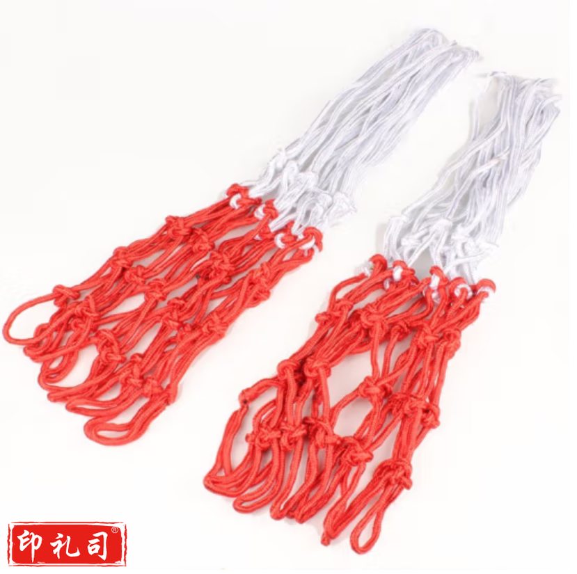 篮球网加粗
