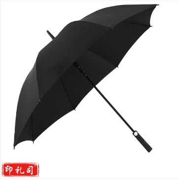雨伞 商务雨伞