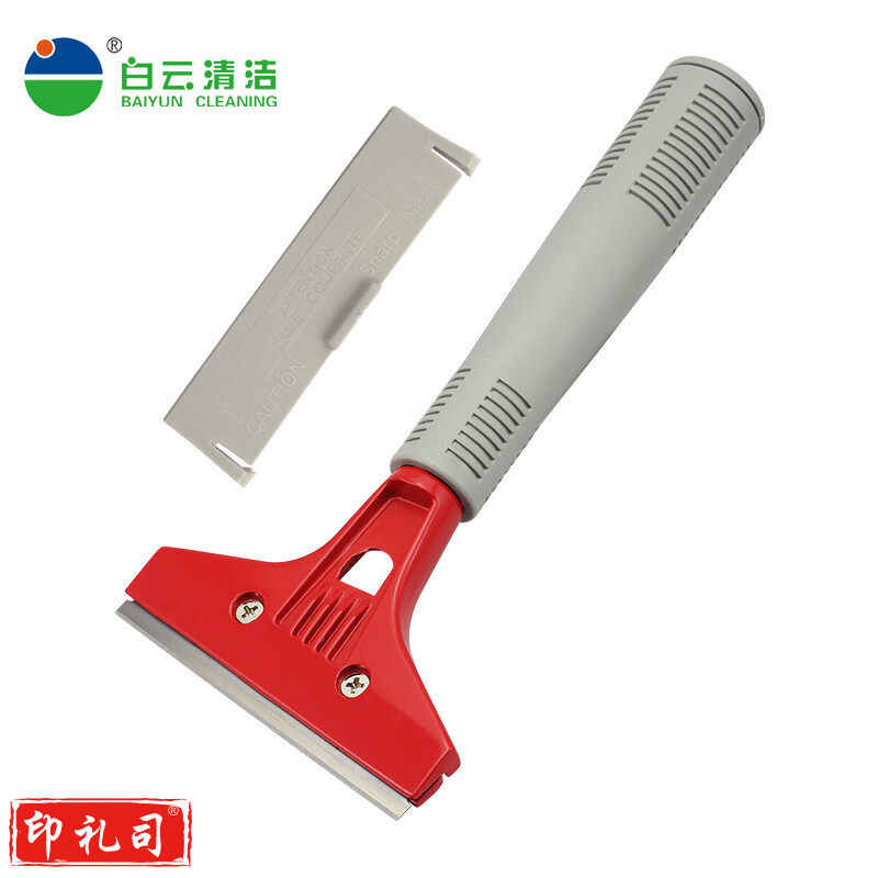 白云清洁 AF06301 云石铲刀地板瓷砖玻璃清洁刮刀装修铲墙腻子保洁工具 颜色随机
