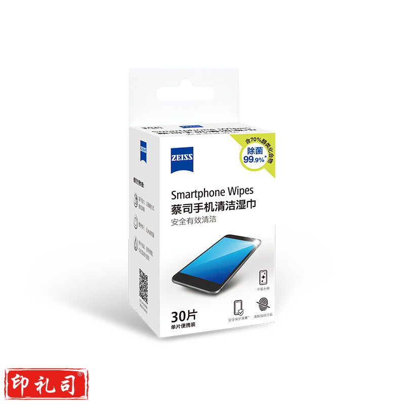 蔡司 手机除菌清洁湿巾 屏幕除菌 清洁湿巾 30片/盒 单位：盒