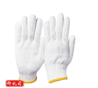 劳保手套 棉线手套 1双