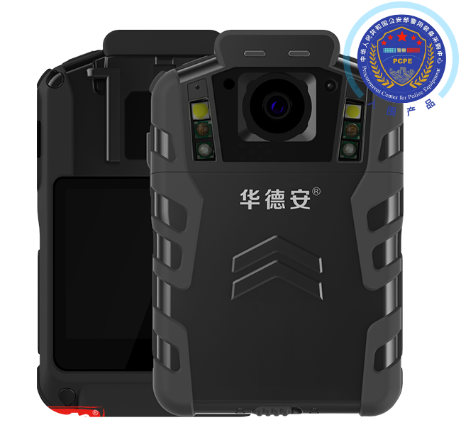 华德安DSJ-HDAS1A1执法记录仪高清摄录机