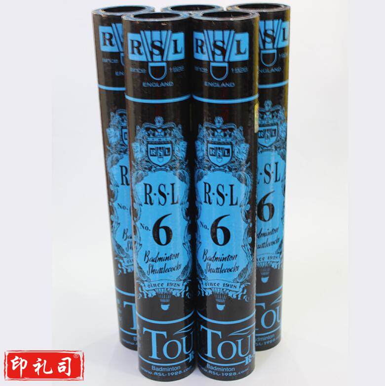 亚狮龙 RSL羽毛球比赛用球 耐打稳定 6号球 77速 12支/桶