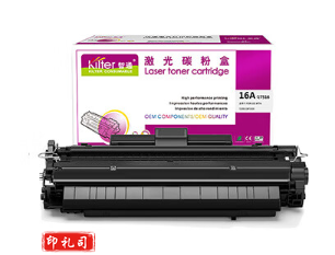 智通ZT Q7516A/309黑鼓(带芯片)