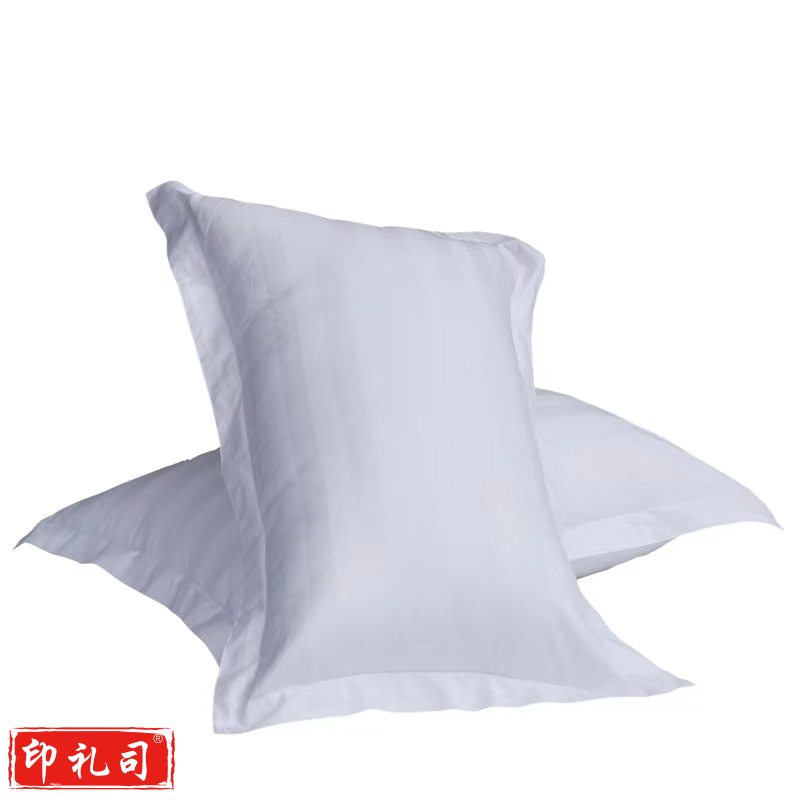 酒店宾馆专用白色涤棉加密缎条枕套 尺寸55*88(条)