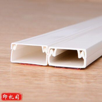 巨联) pvc线槽 24*14