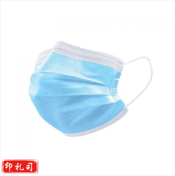 蓝色一次性口罩(50只)
