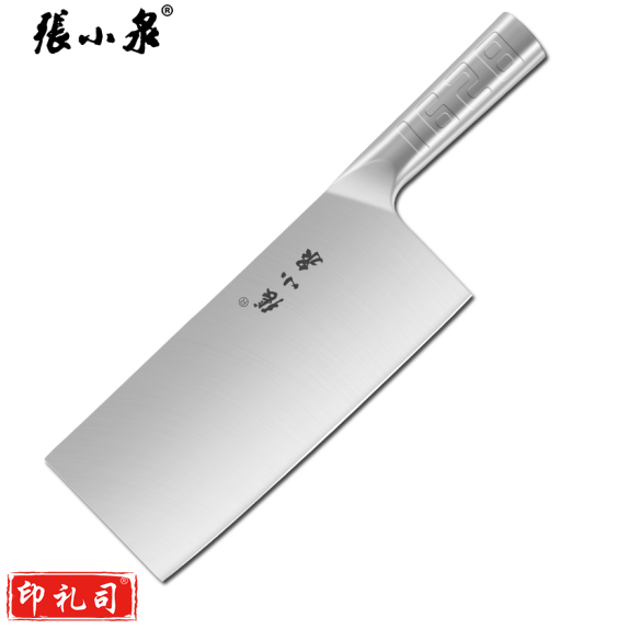 张小泉菜刀 厨房刀  家用厨师桑刀  切片刀 斩切刀 不锈钢菜刀