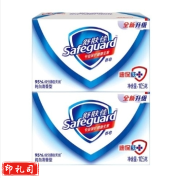 舒肤佳香皂105g纯白清香型