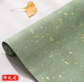 翠绿洒金纸