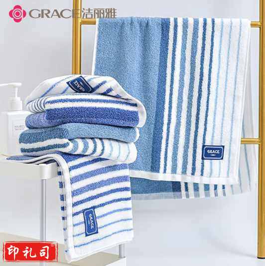 洁丽雅(Grace)新疆棉毛巾 长绒棉A类毛巾单条装 72*34cm 100G/条(单拍电联)