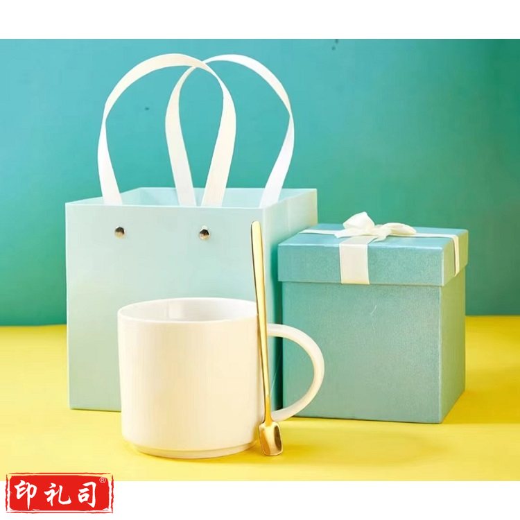 定制 陶瓷马克杯(勺+盒+提袋) 单位：套