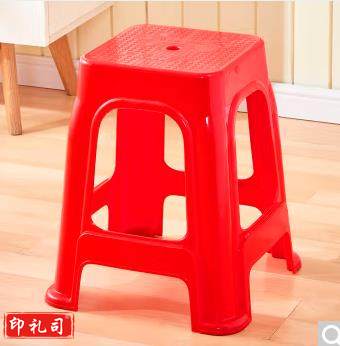 好尔家用板登客厅卧室换鞋防滑塑料脚踏矮凳中号红色单个