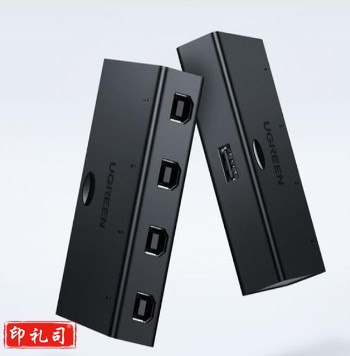 绿联 USB打印机共享器分线器一分四 四进一出切换器 4进1出