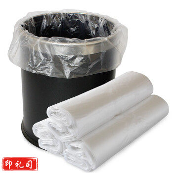 欧菲思达 45CM*50CM 白色/黑色平口垃圾袋 100个/卷 70卷/包(重1斤)(单位 卷)