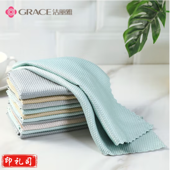 洁丽雅 40*30cm  擦玻璃鱼鳞抹布不掉毛毛巾(5条/包) .