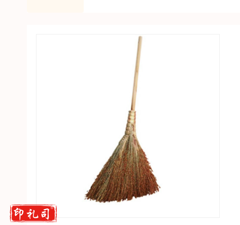 高粱苗木把笤帚扫把