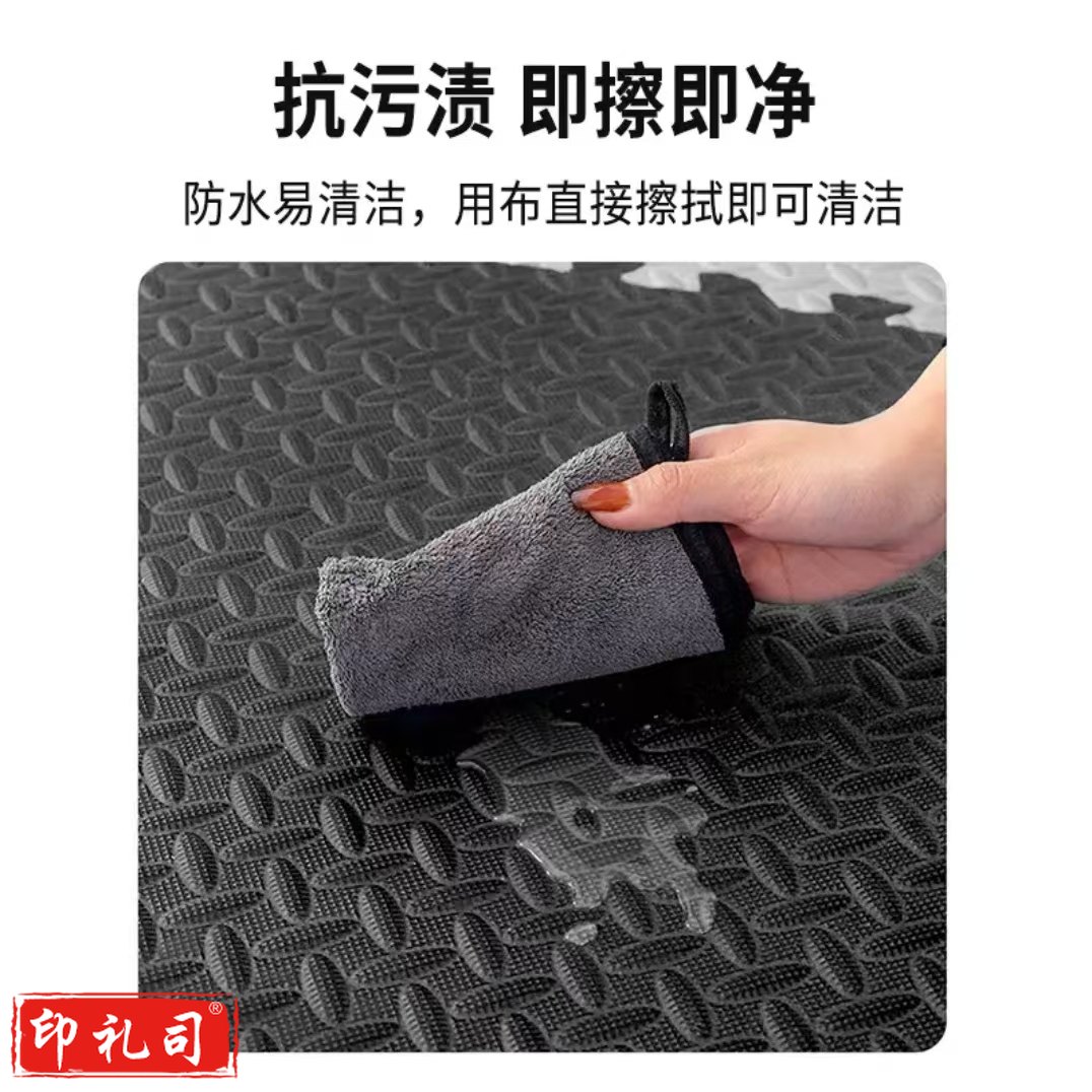 普力艾/PROIRON  健身房地垫运动地胶垫隔音垫