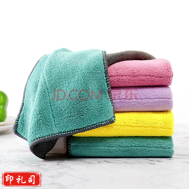 雅高 抹布家务厨房洗车擦车毛巾洗碗布巾【25*25 5片装】百洁布去油