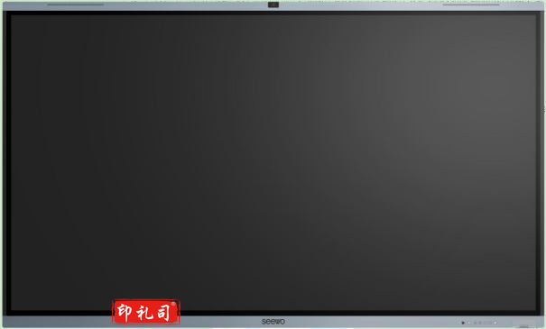 希沃Seewo交互智能平板FF86EA