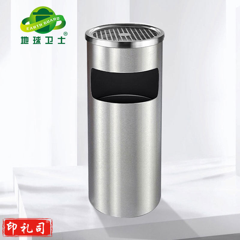 加厚不锈钢烟灰缸酒店大堂垃圾桶立式宾馆带内桶商场桶箱电梯口垃圾桶吸灰桶烟灰柱灭烟桶银色圆形