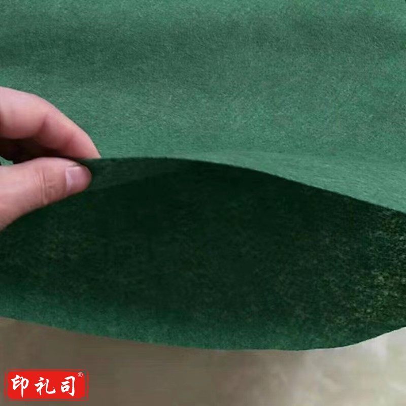 无纺布袋生态袋40*60