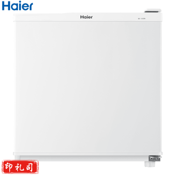 海尔(Haier)BC-50EN 冰箱 单位：台