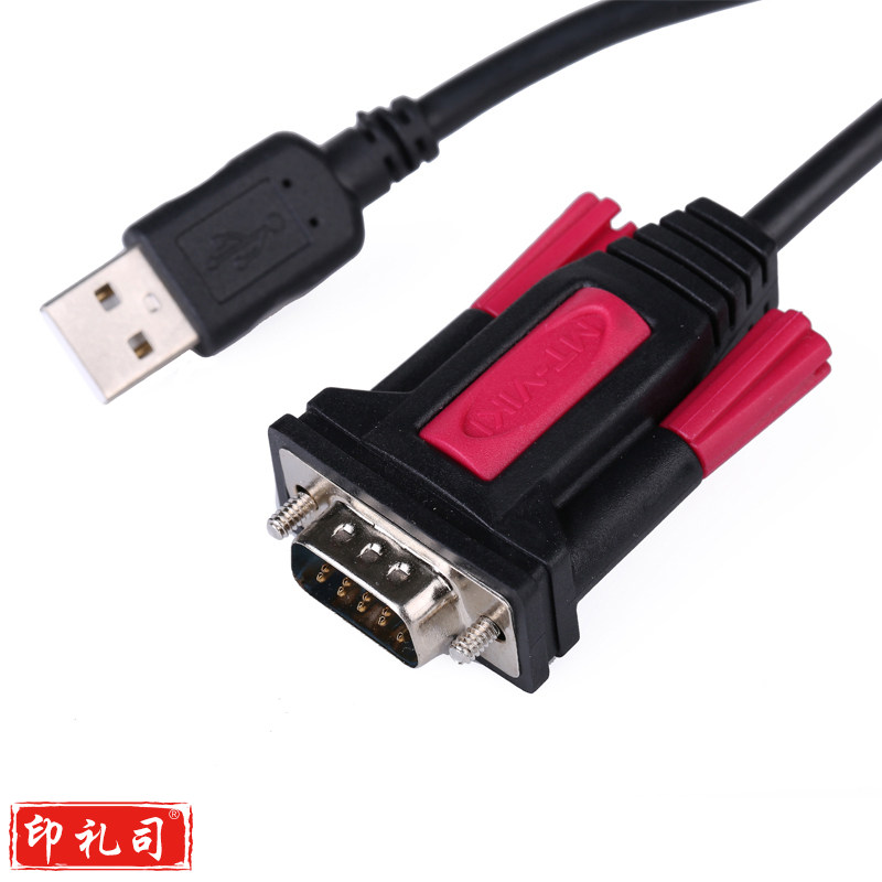 水木行 BT578 交换机串口线