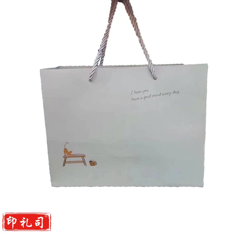 礼品袋 手提纸袋 24.5*19*9.5 单位：个