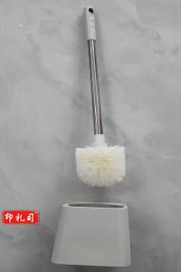 不锈钢杆马桶刷  厕所刷 1支装 软毛无死角洁厕刷