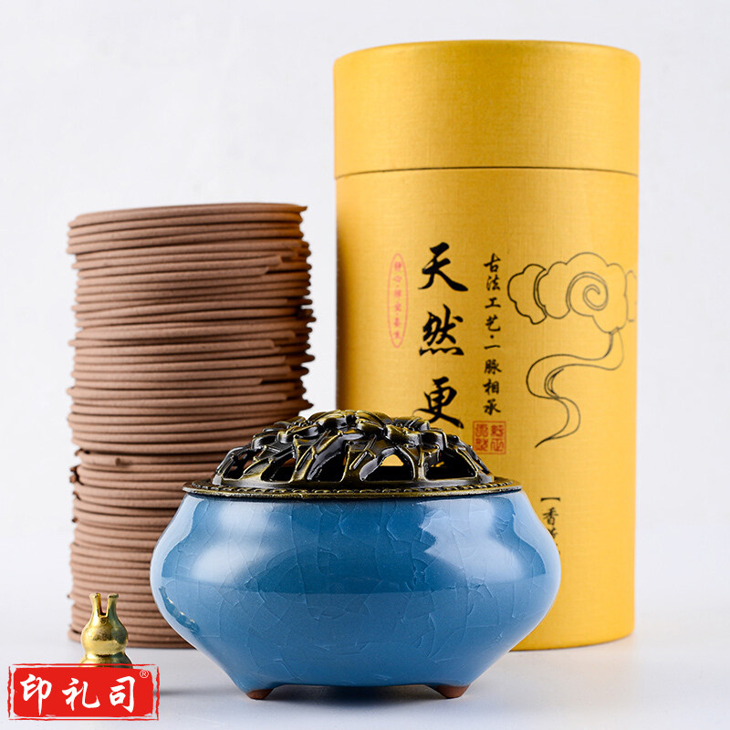 檀香盘香熏香套装家用型室内蚊香客厅卫生间厕所去味檀香味120盘