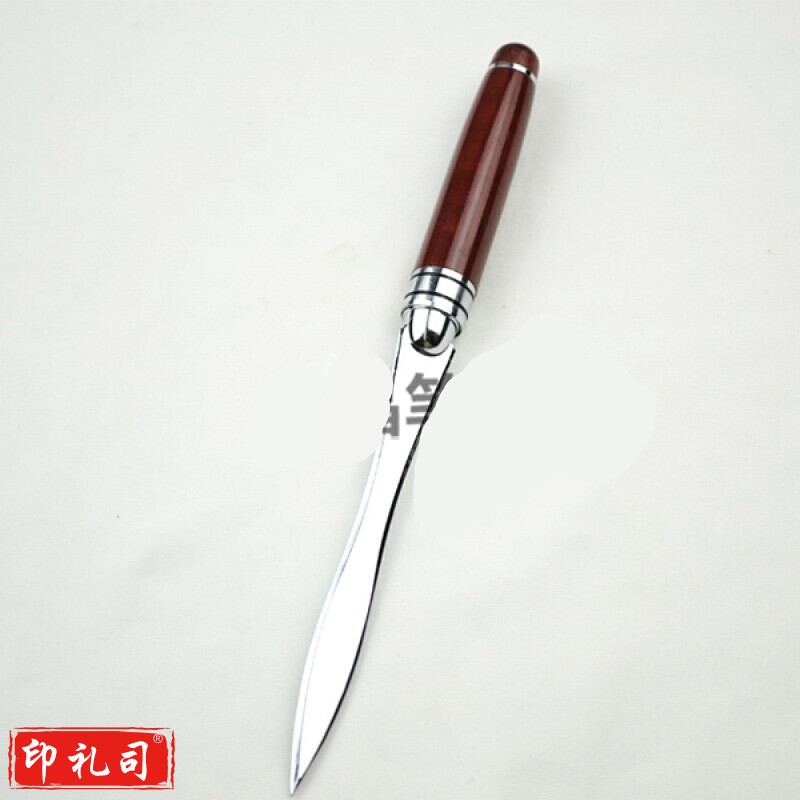 复古红木开信刀 红木拆信刀 单位：把