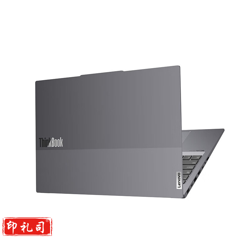 联想工作站ThinkBook 16+2024 AI全能工作站 英特尔酷睿Ultra9 185H 16英寸32G 1T 3.2K  RTX4060
