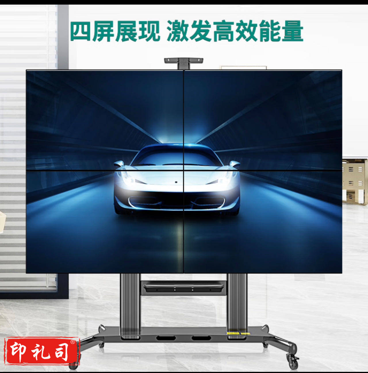 卡洛奇(kaloc) 75-86-100英寸商显触摸屏一体机遥控电动升降视频会议白板展示架落地支架 超大屏 遥控 电动升降版 (50-100英寸)白板展示架落地支架 超大屏手动调节版