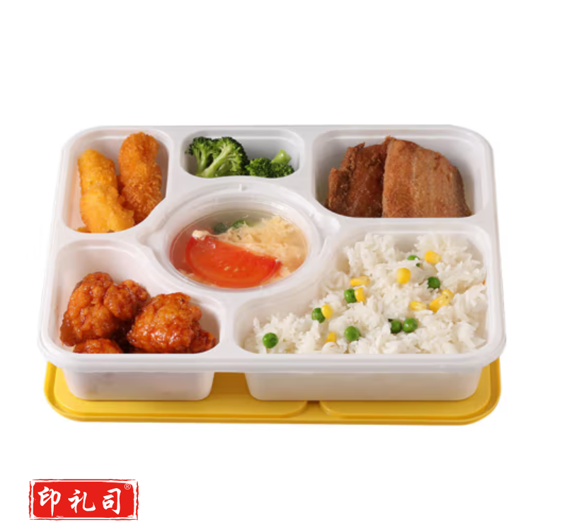 一次性五格快餐盒 外卖分格打包盒四格饭盒 含汤碗